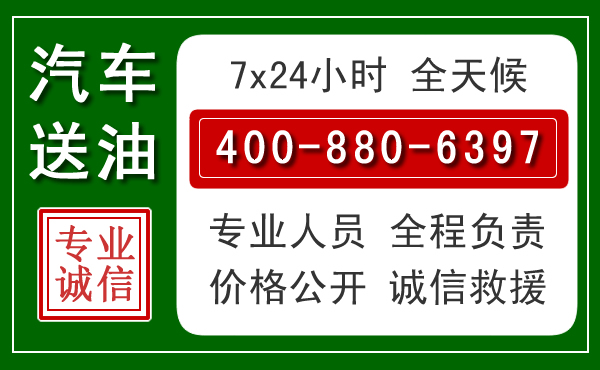 红山拖车救援发展新趋势：北斗导航系统加持下的拖车救援特点