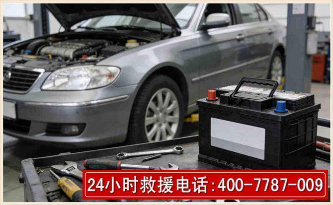红山 高温雨天汽车突然没电车辆无法正常行驶该如何处理呢